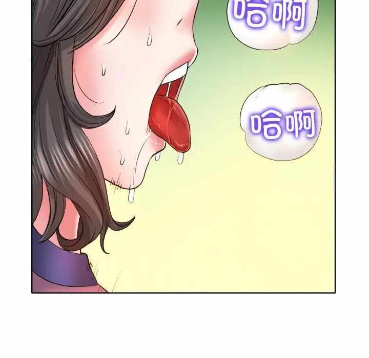 第57张