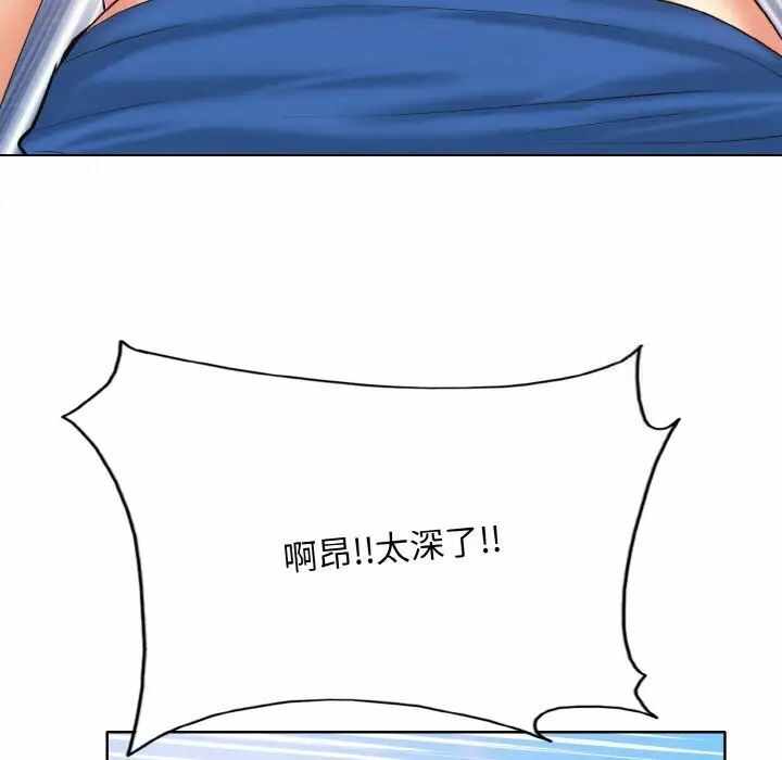第77张