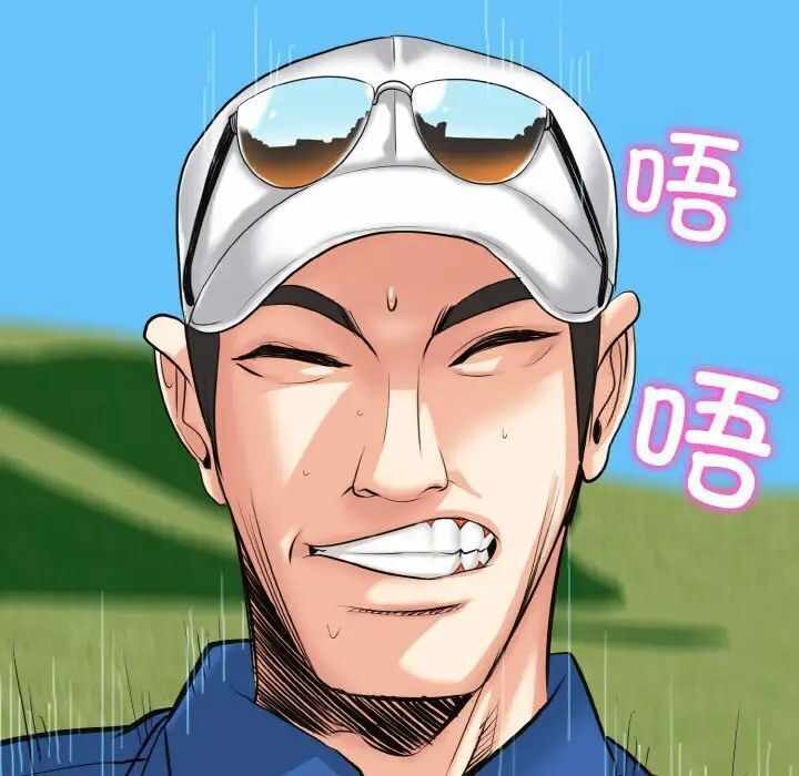第84张