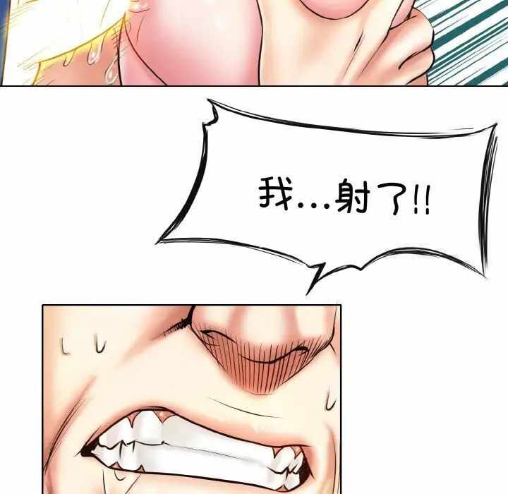 第90张