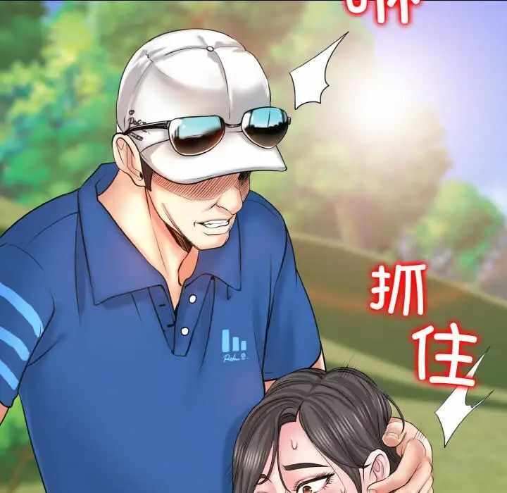 第102张