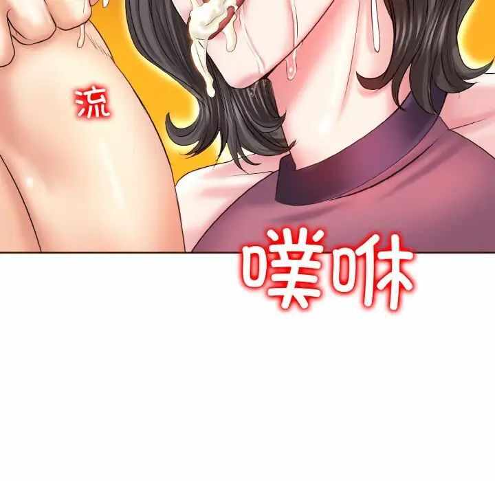第108张