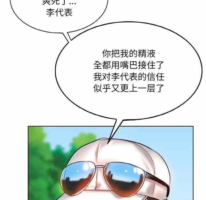 第115张