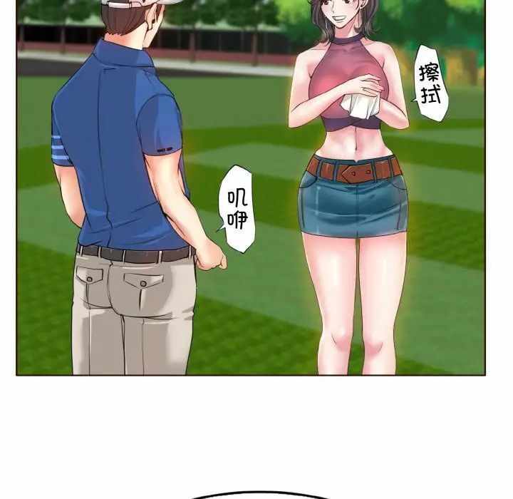 第122张