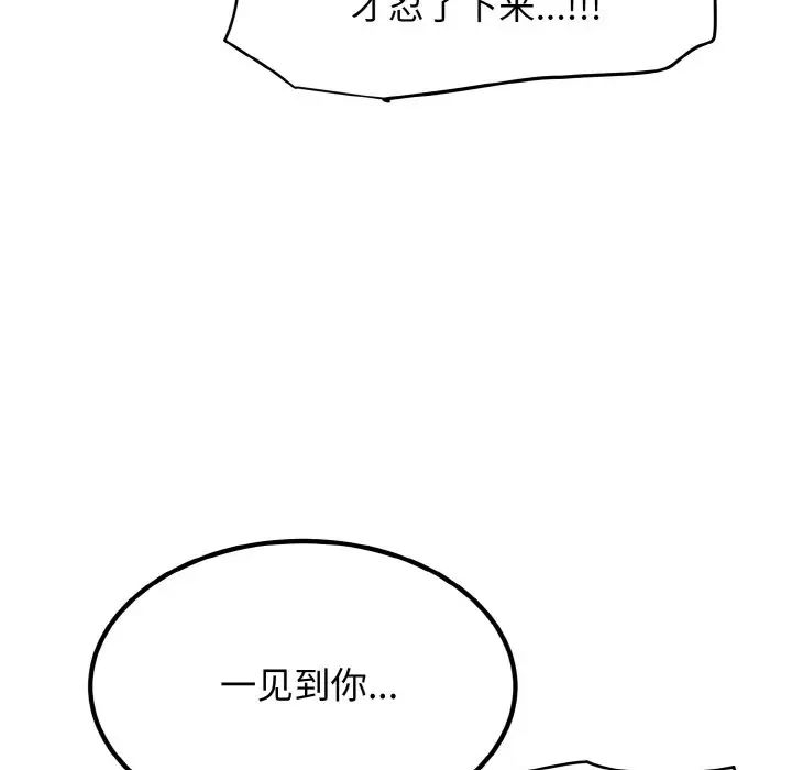 第58张