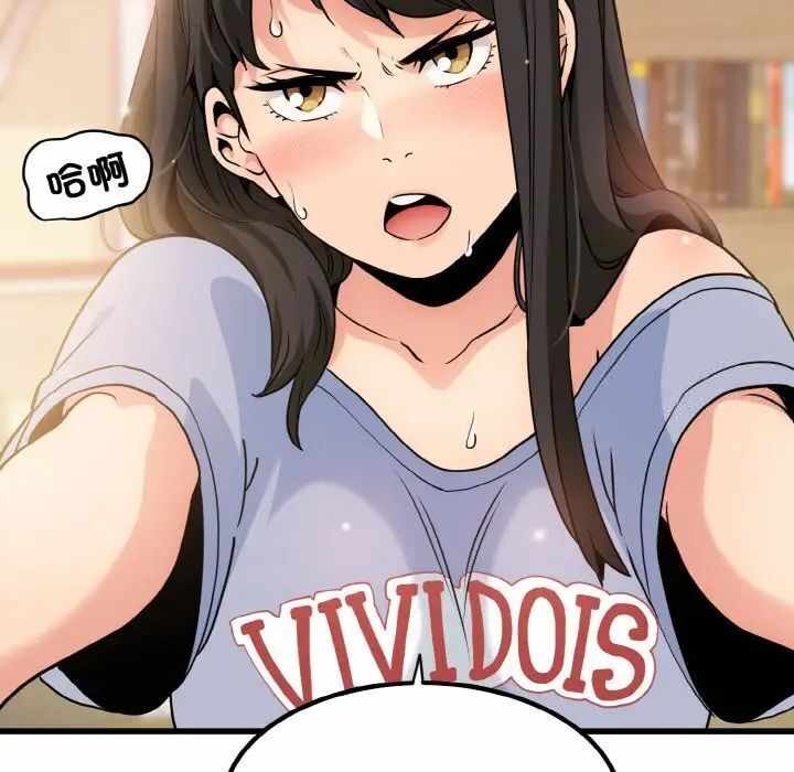 第84张