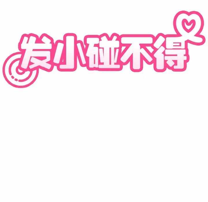第102张