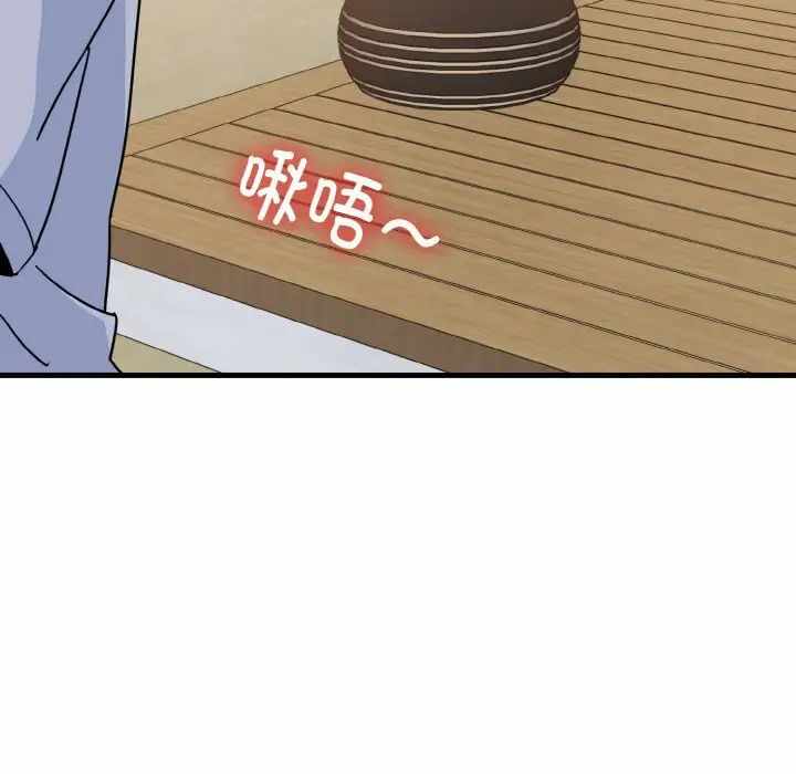 第109张