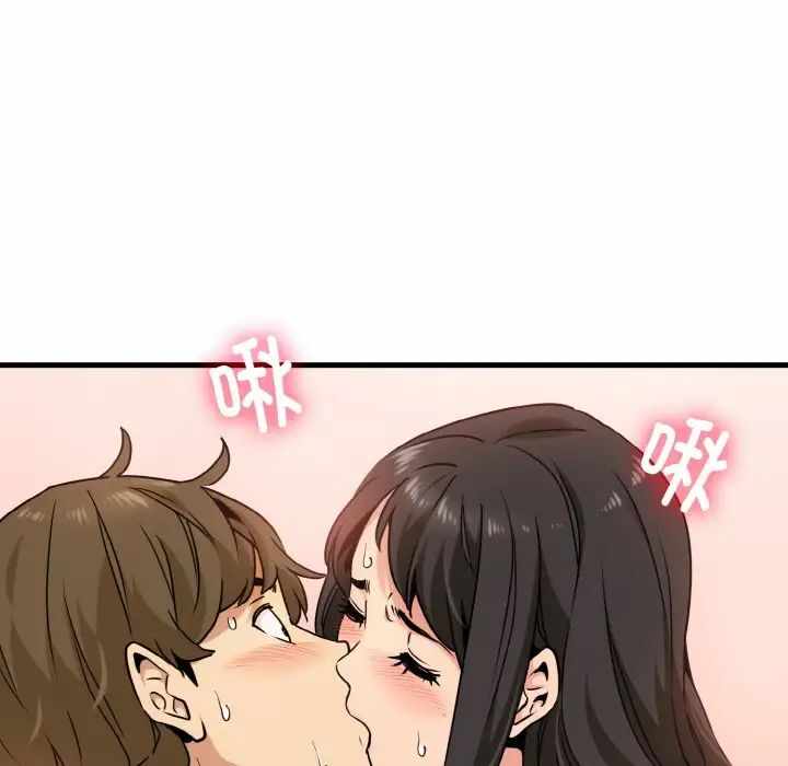 第110张