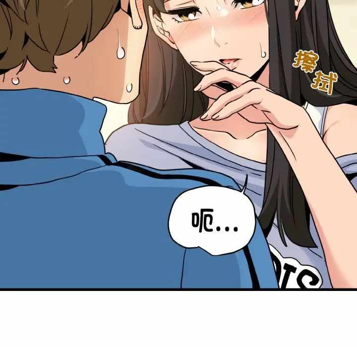 第128张