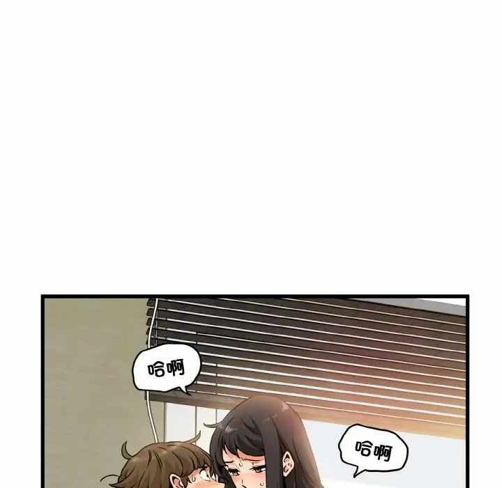 第140张