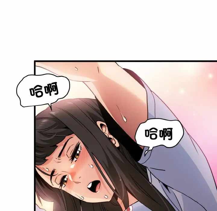 第151张