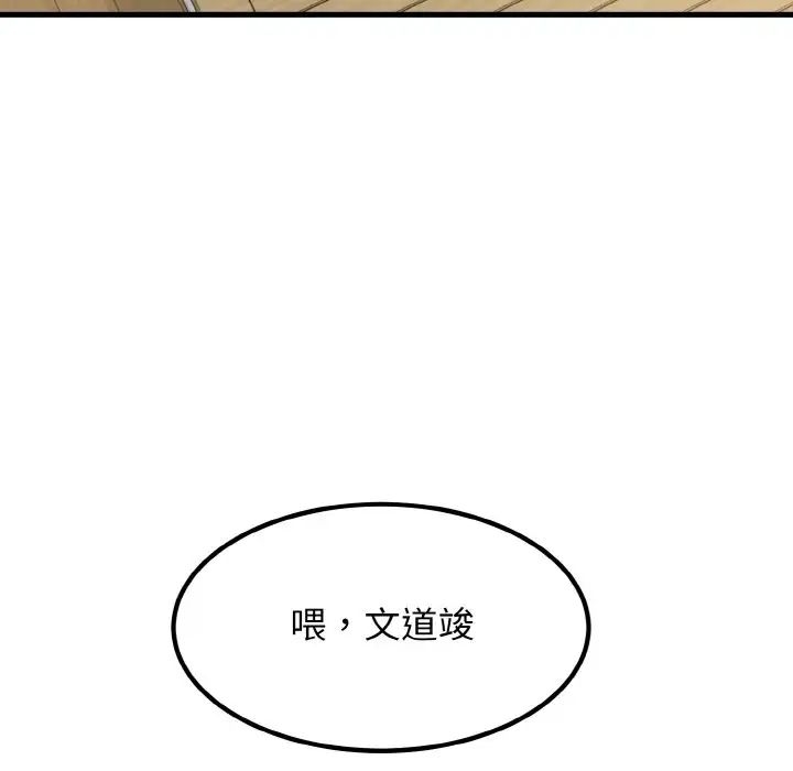 第9张