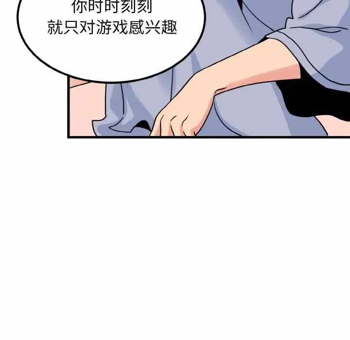 第22张