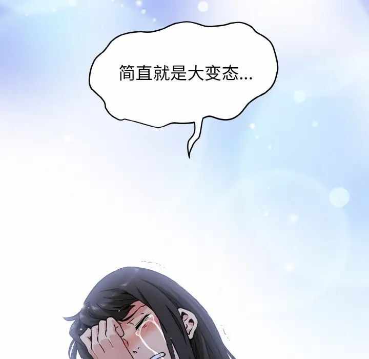 第94张