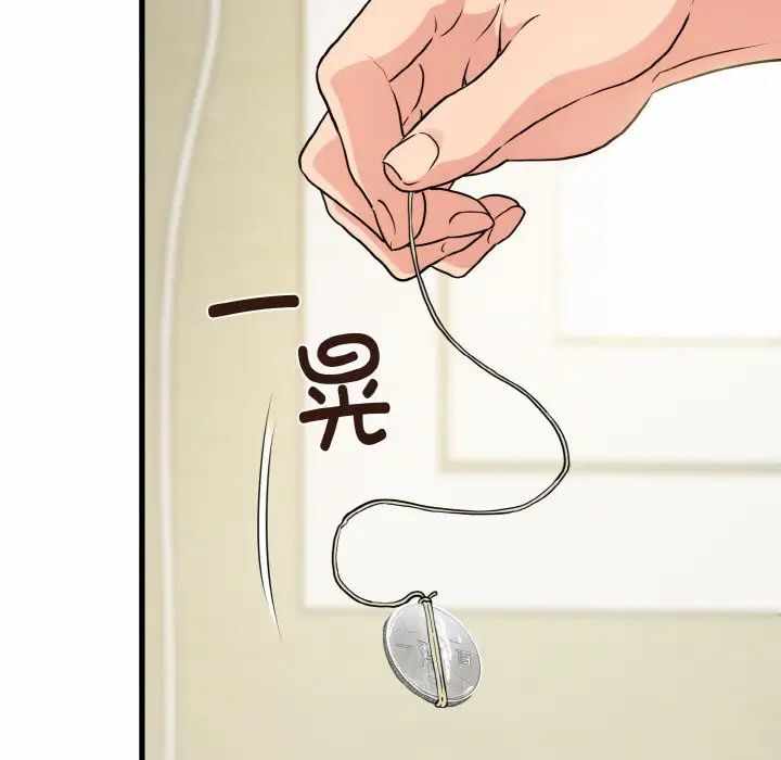 第158张