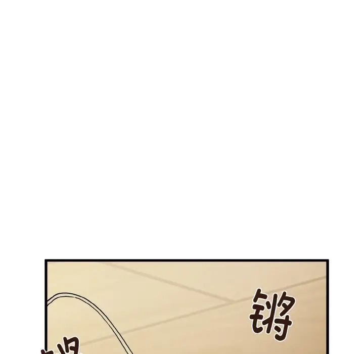 第167张