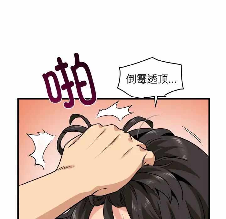 第11张