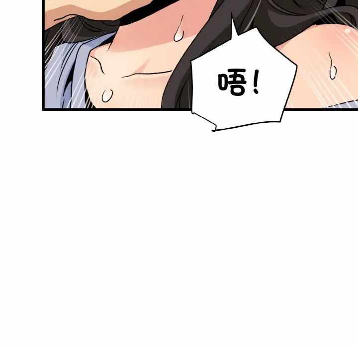 第34张