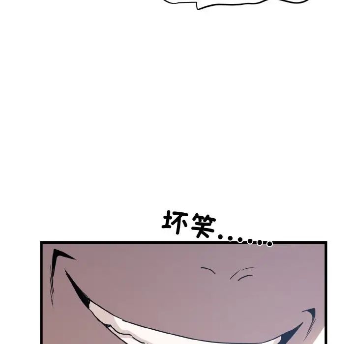 第43张