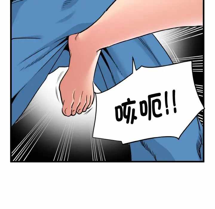 第23张
