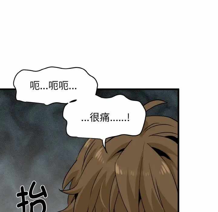 第27张