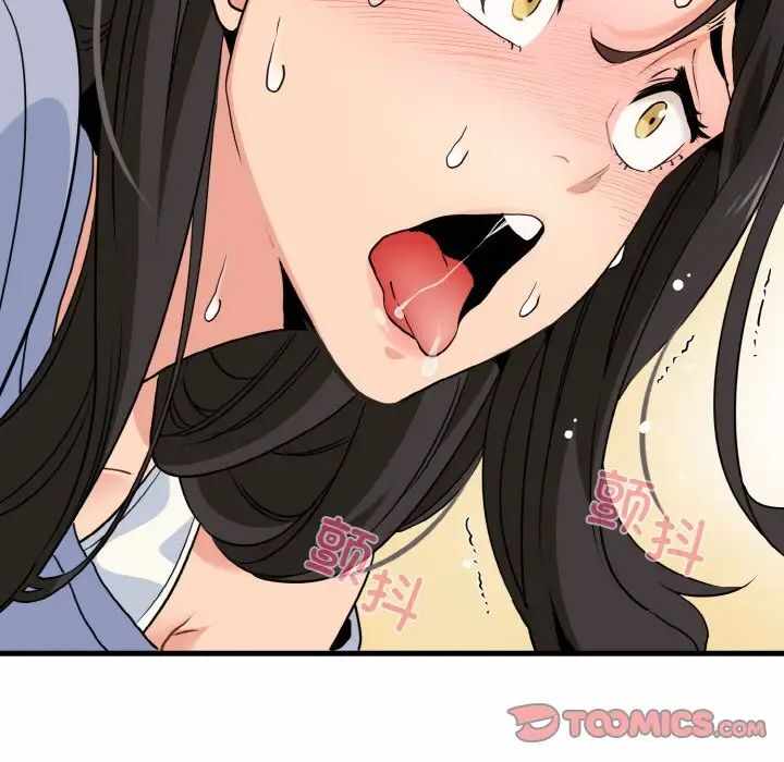 第33张