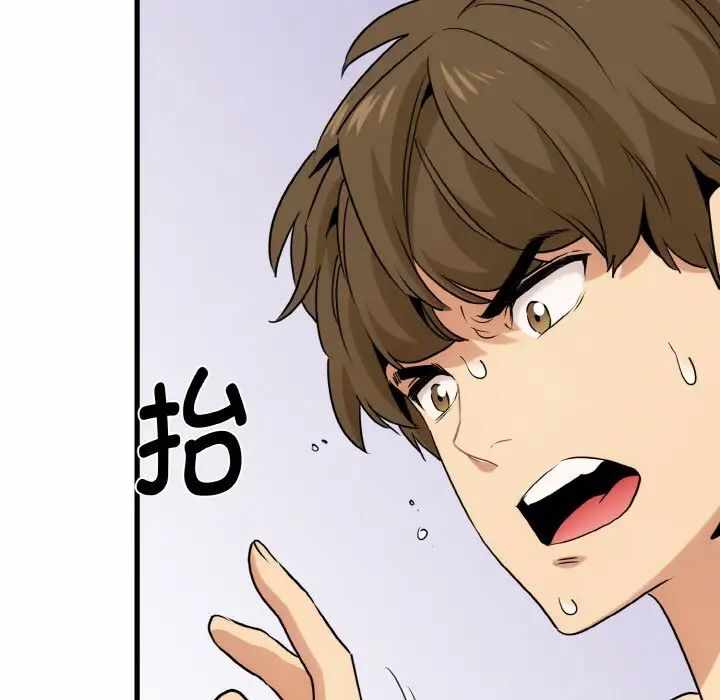 第35张