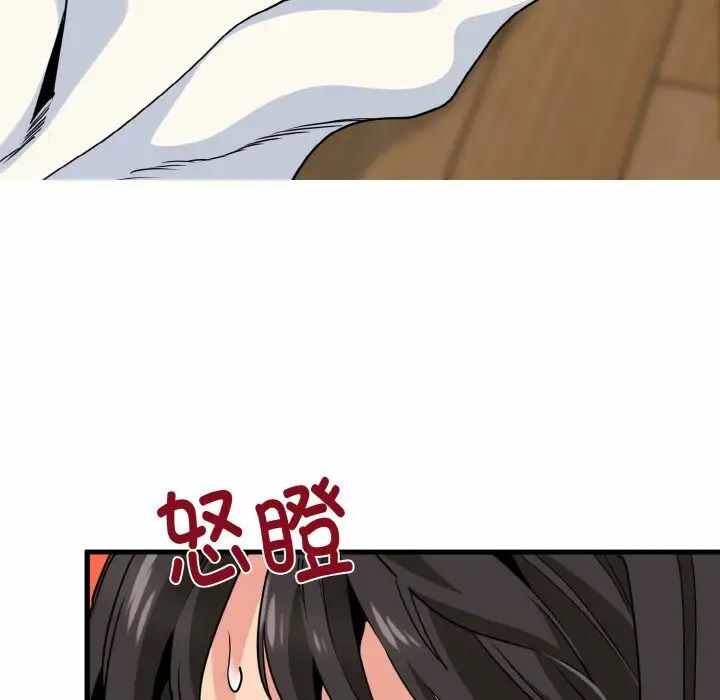 第54张