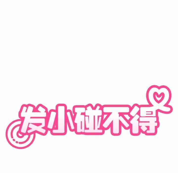 第31张