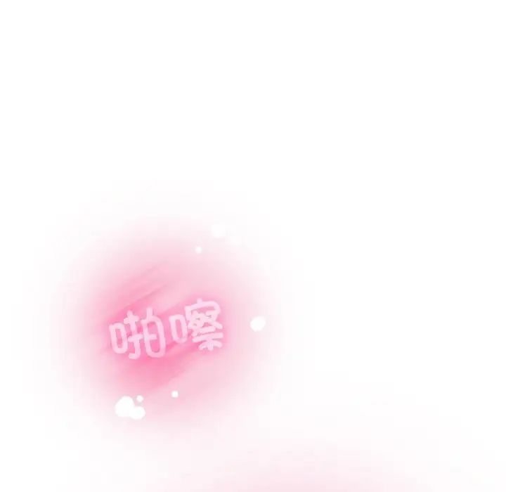 第32张
