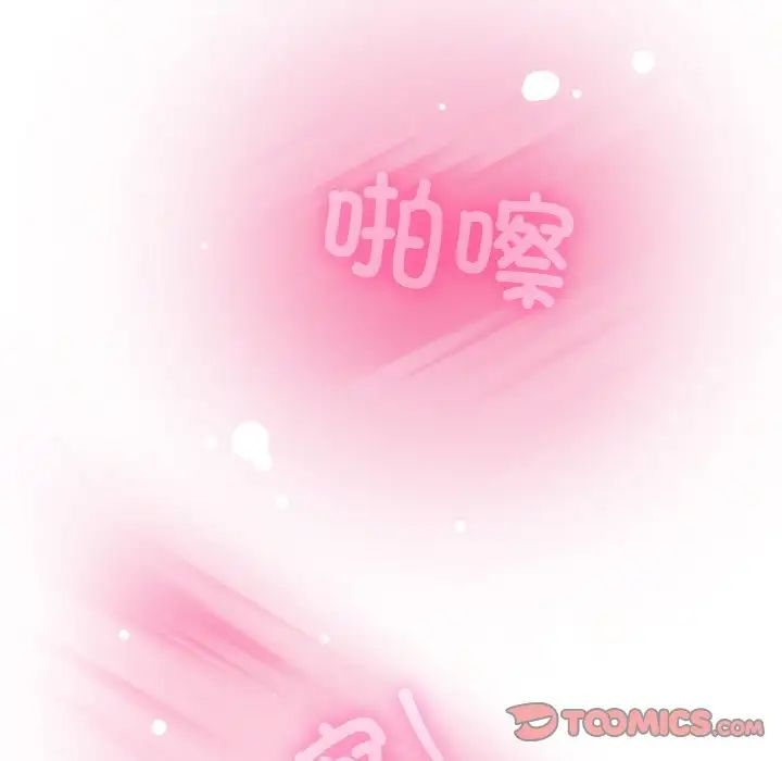 第33张