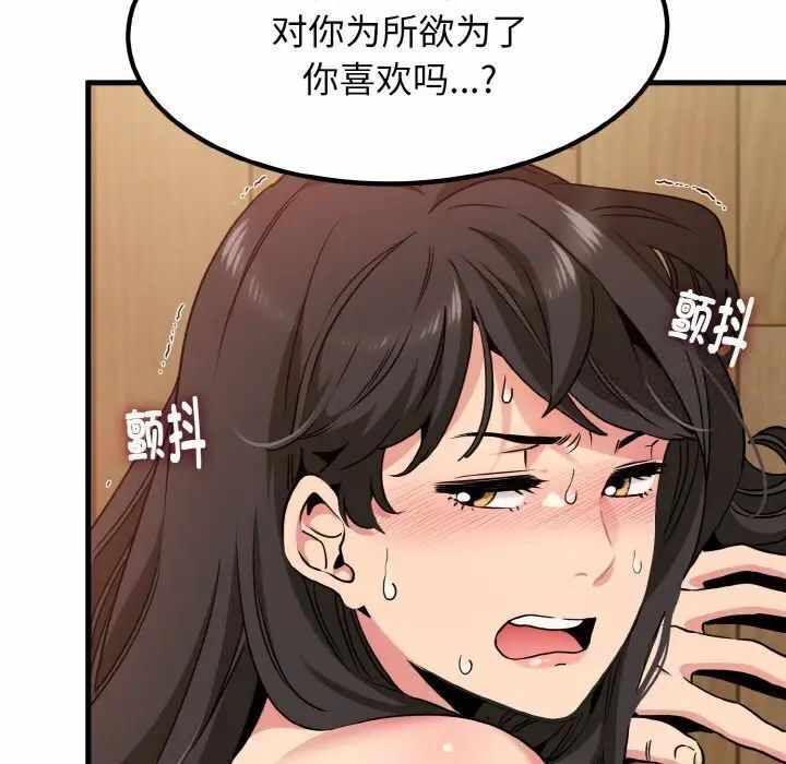 第41张