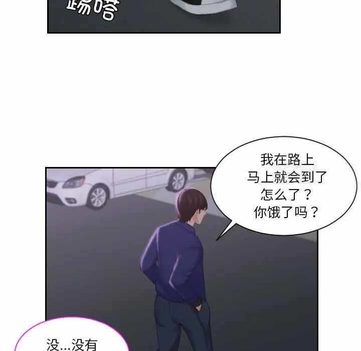 第41张