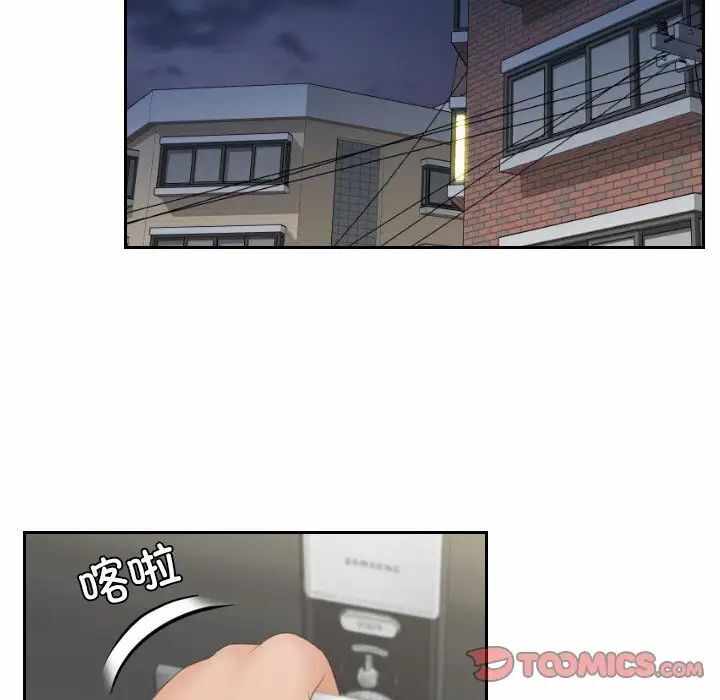 第47张