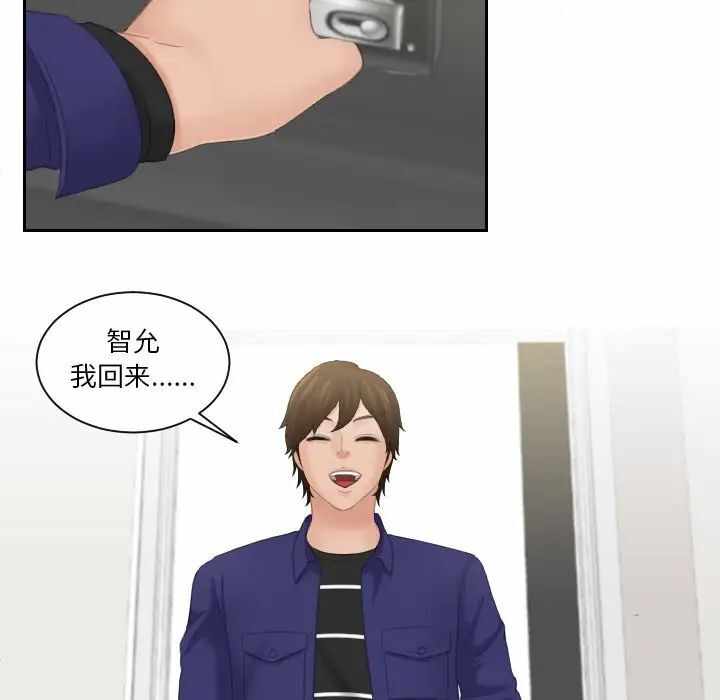 第48张