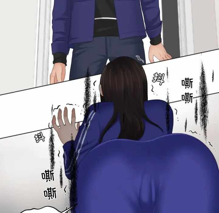 第49张