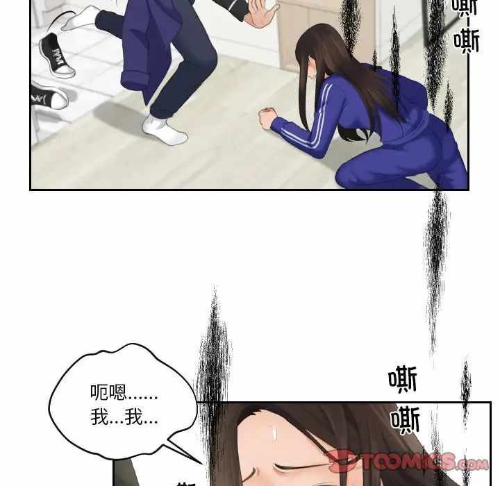 第51张