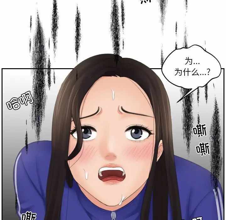第60张