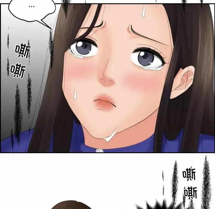 第64张
