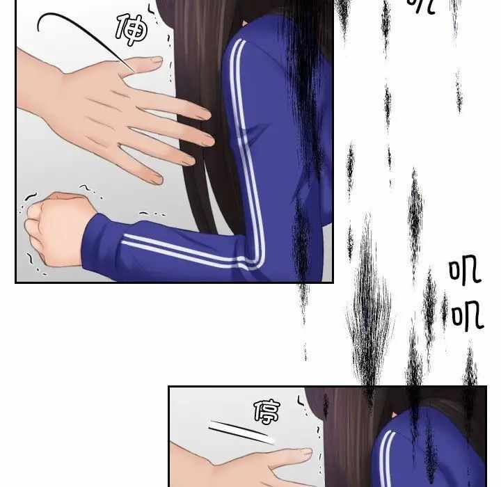 第69张