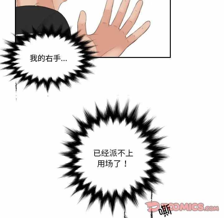 第75张