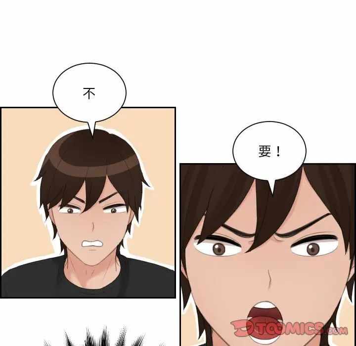第83张