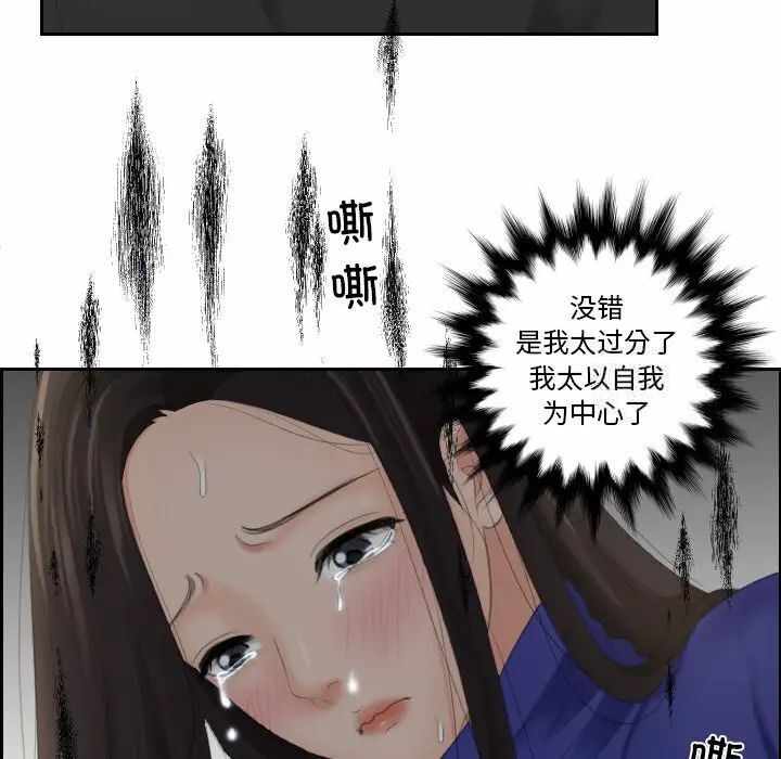 第3张