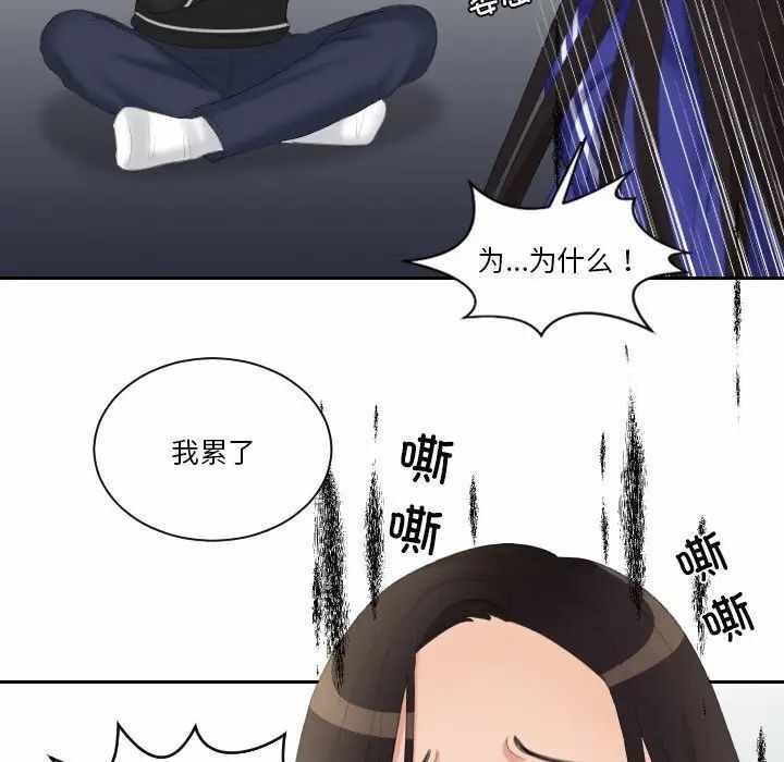 第17张