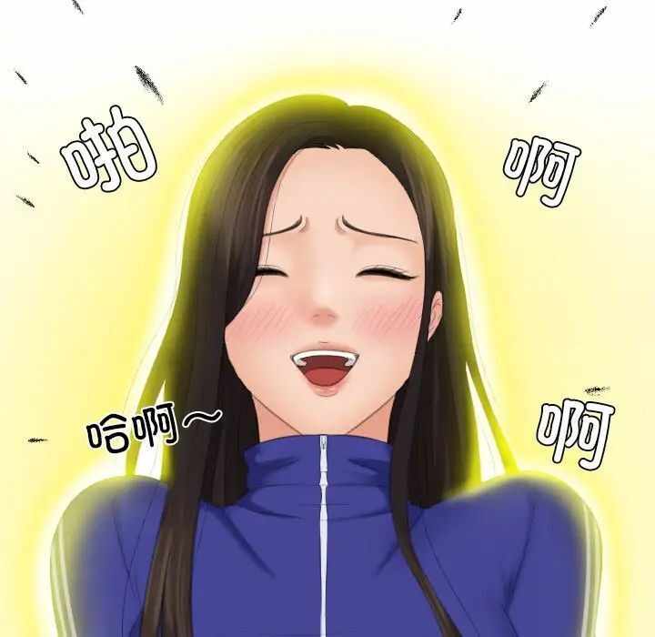 第25张