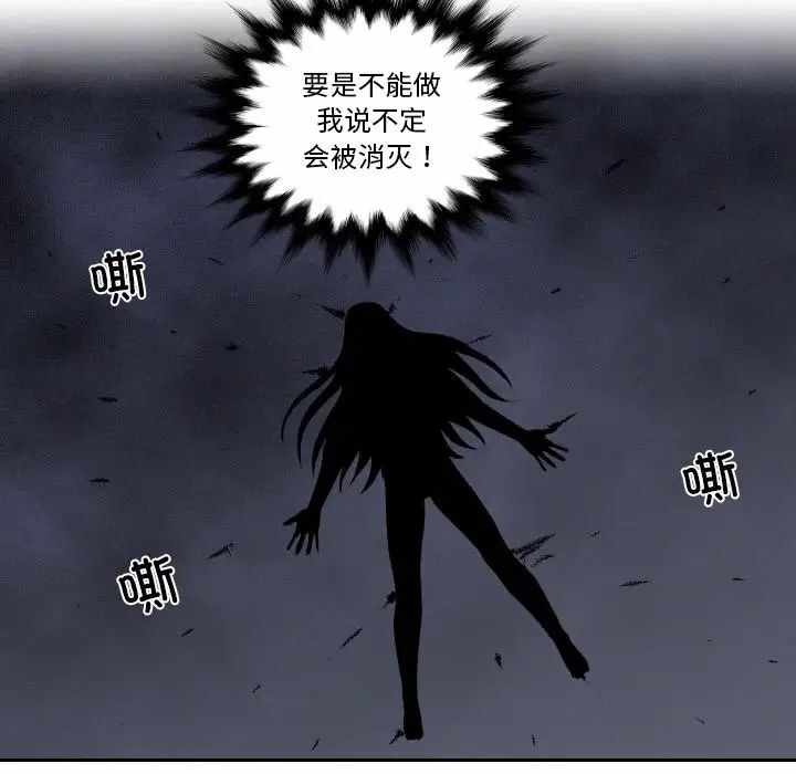 第34张