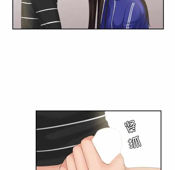 第36张