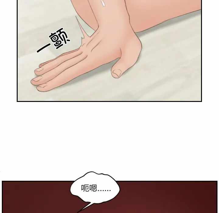 第40张