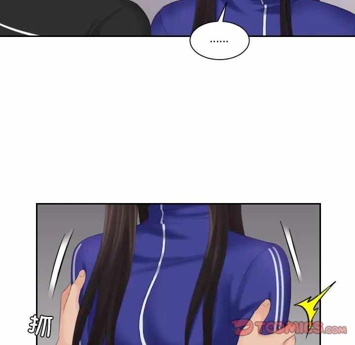 第57张